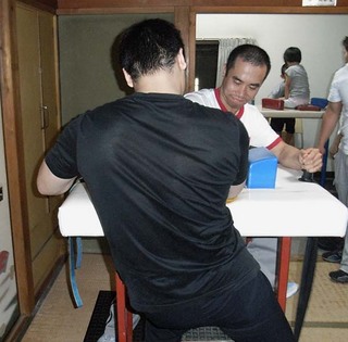 新沼大樹wiki: 新沼大樹